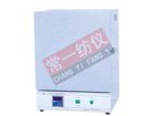 Y902N汗?jié)n色牢度烘箱